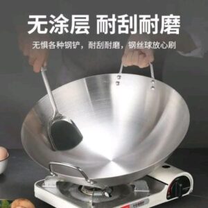 Heavy Stainless Steel Korai 28Cm