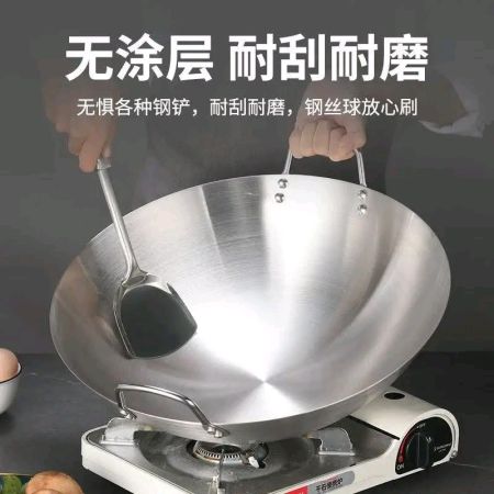 Heavy Stainless Steel Korai 28Cm