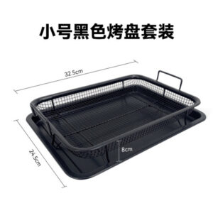 Multipurpose Baking Tray Set - Black